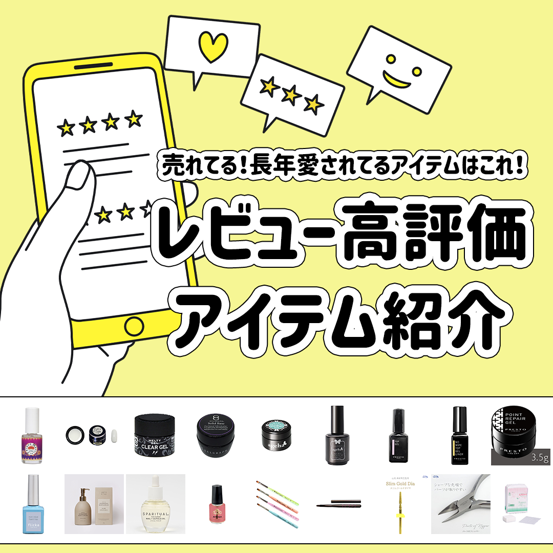 More Couture ターコイヅム ピンクスムースブラシ | Nail Labo Online