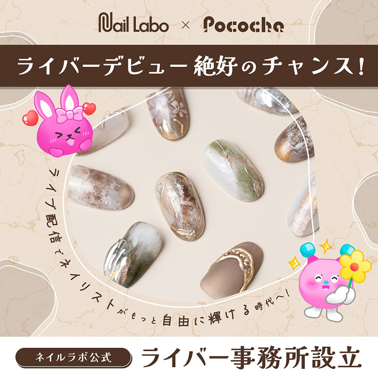 お取り寄せ Airtex エアジェルマスキング AGL-GM-15 ウィンター