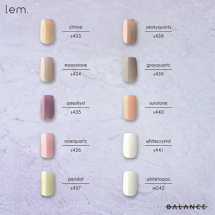 lem. カラージェル s438 スモーキークォーツ | Nail Labo Online Shop