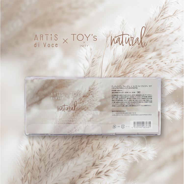 TOY's × INITY アーティス ディ ヴォーチェ×トイズ バイ アイニティ