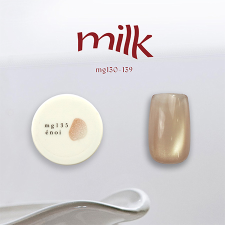 TAT - enoi - milk magnet