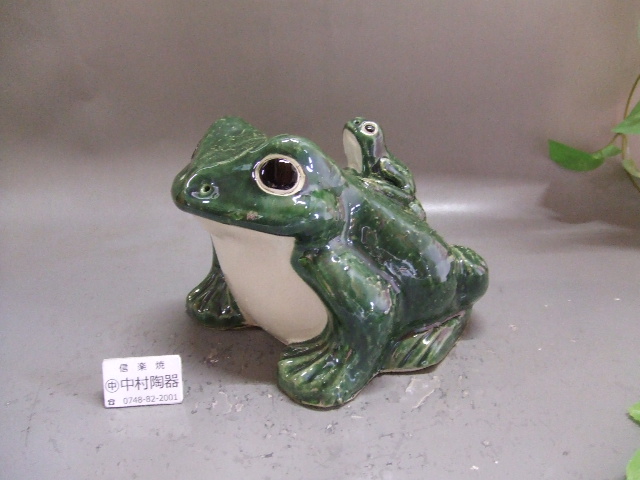 招福 青蛙（青色6号）｜中村陶器 信楽焼の通販サイト （滋賀/陶器