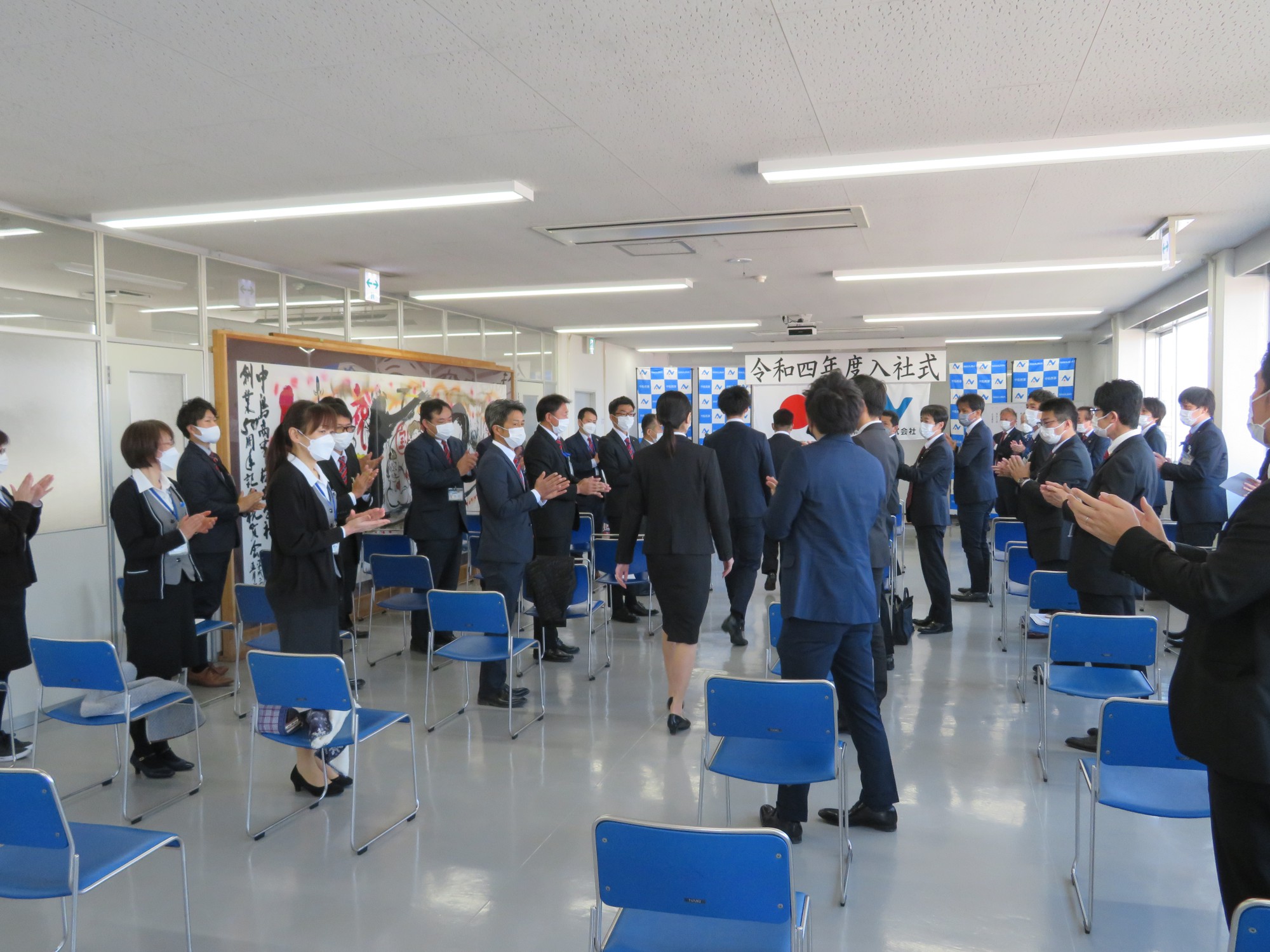 令和3年度 入社式