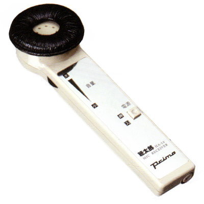 初期型マイクレシーバー 第1世代ベーシック機能の聴太郎 HA1 ｜ なんず