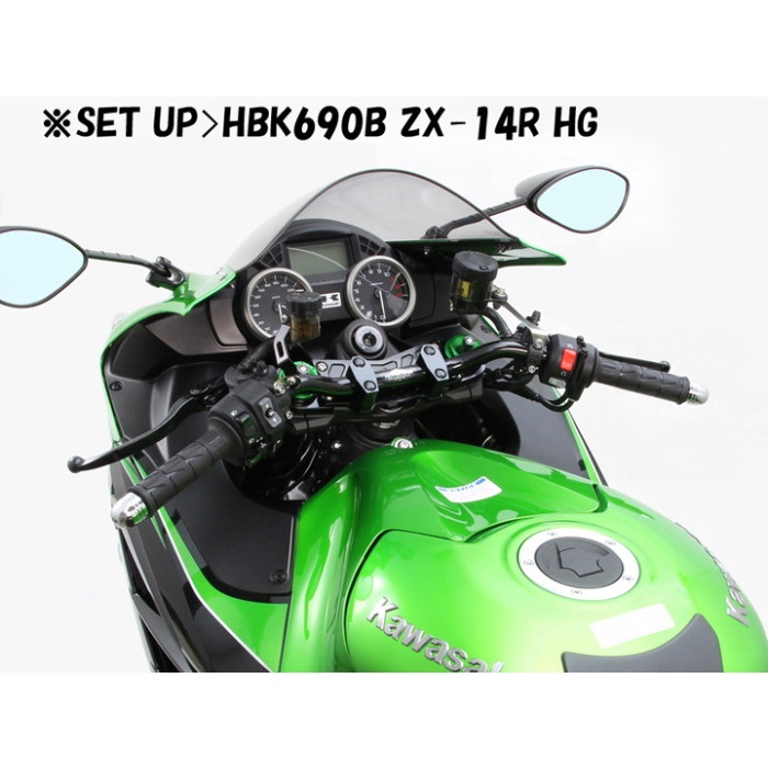 コンチ3型 キット専用ハンドル ZX-14R 16-20｜バーハンドル｜の通販