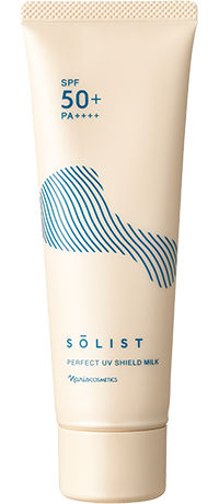 ソリスト（UV）｜ブランド情報｜ナリス化粧品