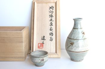 人間国宝・島岡達三 - 骨董、古民具、古書の“芳栄堂”