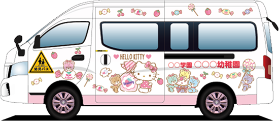 キャラクターバス | 日本カーソリューションズ