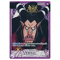モンキー・D・ルフィ(パラレル) SR [頂上決戦] OP02-062 買取