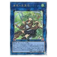 ブラック・マジシャン【QCCU-JP001 QCSE】25th 買取 | 遊戯王OCG買取