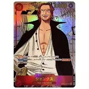 ドン!!カード(レベッカ)(スーパーパラレル・金枠) [ONE PIECE CARD THE