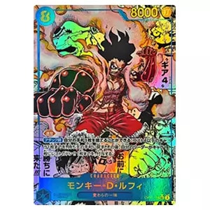 モンキー・D・ルフィ(スーパーパラレル) SEC [神速の拳] OP11-118