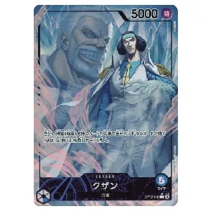 ジュエリー・ボニー(スーパーパラレル) SEC [師弟の絆] OP12-118 買取