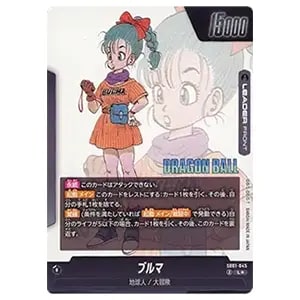 エナジーマーカー(パラレル/6巻表紙) ☆ [MANGA BOOSTER 01] E-47 買取