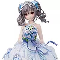 買取】アイドルマスター シンデレラガールズ 神崎蘭子 運命の待ち人ver