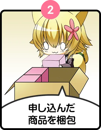 セレビィ☆(1st Edition) ☆ [きせきの結晶] 004/075 買取 | ポケモン