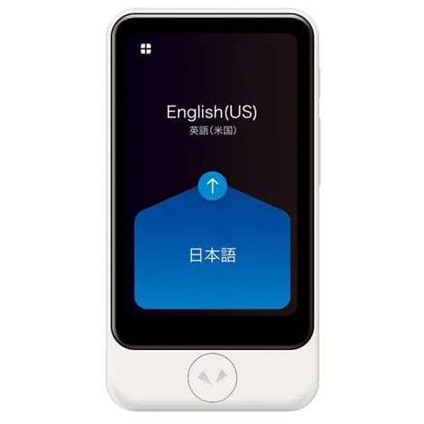 買取】POCKETALK ポケトーク S PTSGP ピンクゴールド買取｜ネットオフ