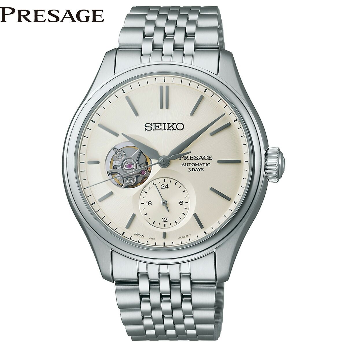 セイコー プレザージュ SEIKO PRESAGE SARJ007 ｜ NEEL