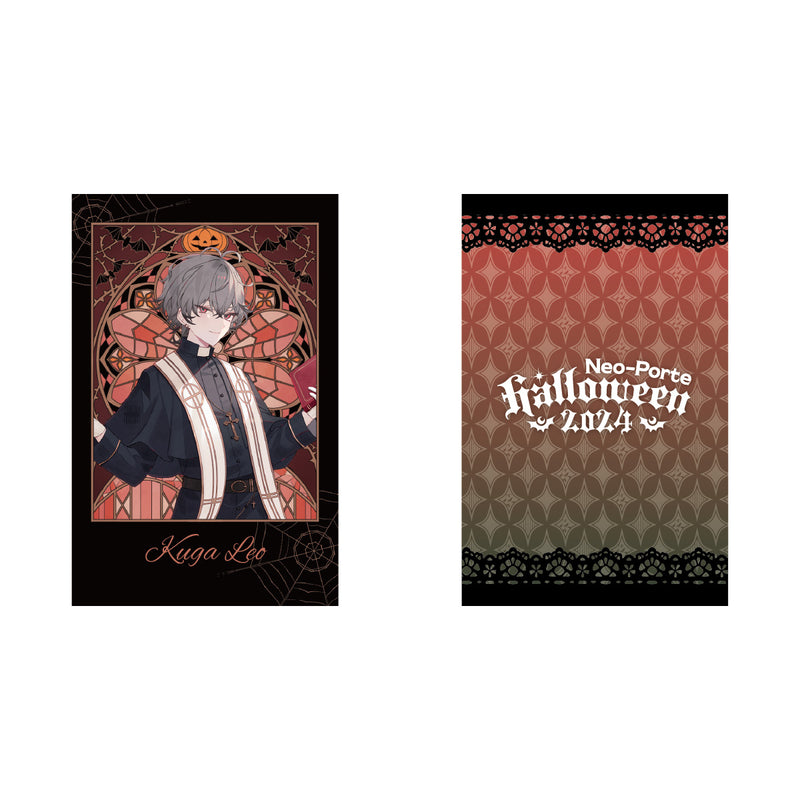 2024ハロウィン】ランダムチェキ Bグループ – Neo-Porte（ネオポルテ