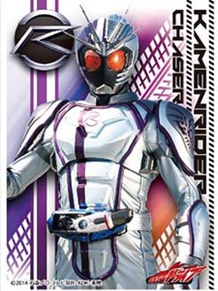 キャラクタースリーブ 仮面ライダードライブ 仮面ライダーチェイサー