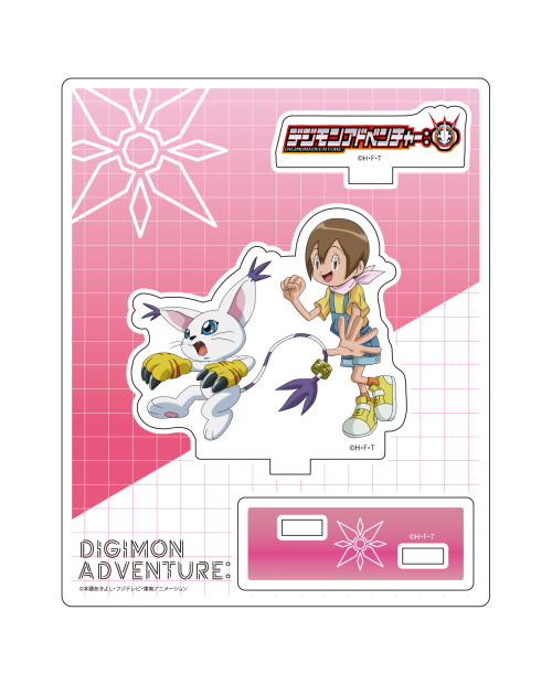 デジモンアドベンチャー: アクリルスタンド 八神ヒカリ & テイルモン