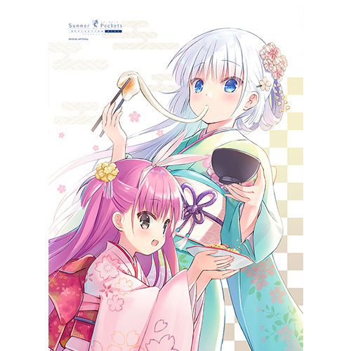 Summer Pockets REFLECTION BLUE B2 タペストリー (鳴瀬しろは & 加藤
