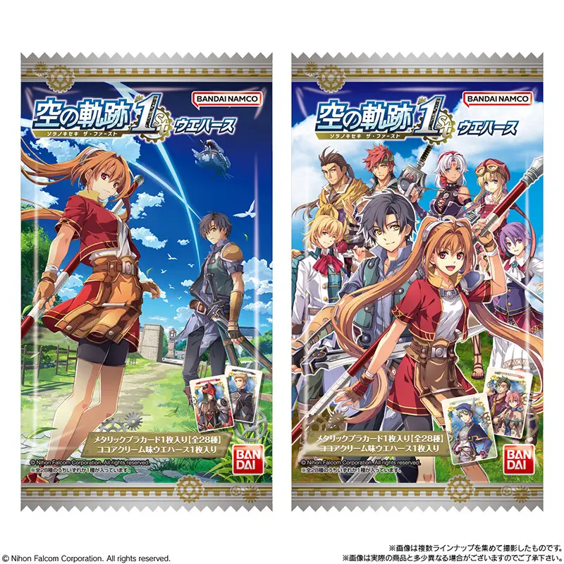 カード食玩「空の軌跡 the 1st ウエハース」2025年10月発売。全28種