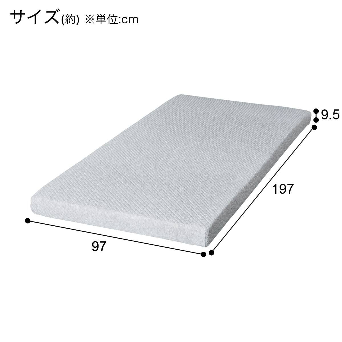 ロフトベッド + マットレスセット デスクライト付き (デニッシュ25N
