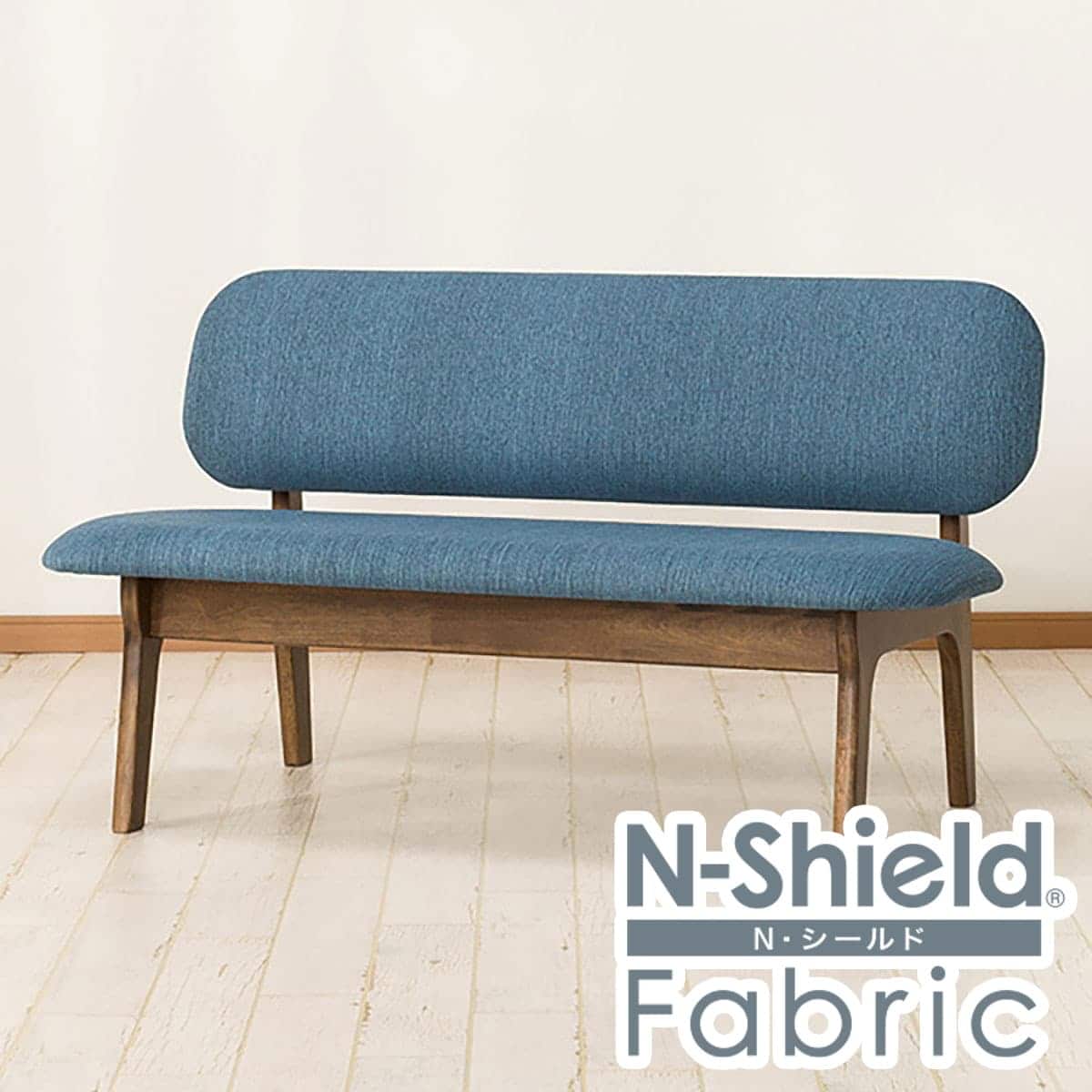 旧モデル】傷・汚れに強い リビングダイニング2人掛けチェア 布張り