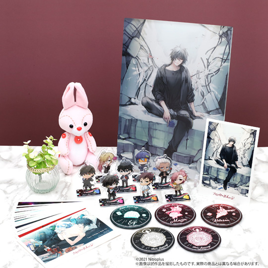 オンラインくじ「スロウ・ダメージ くじメイト」本日2/25(金)～3/20(日