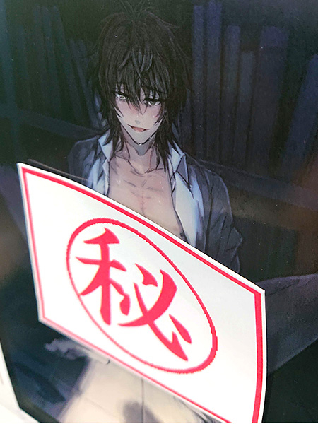 スロウ・ダメージ』初回生産限定版の色校正をチラ見せ。｜ニトロキラル