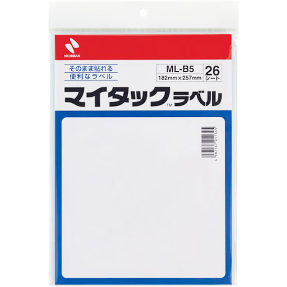 マイタック™ ラベル フリーラベル｜粘着ラベル｜ニチバン株式会社