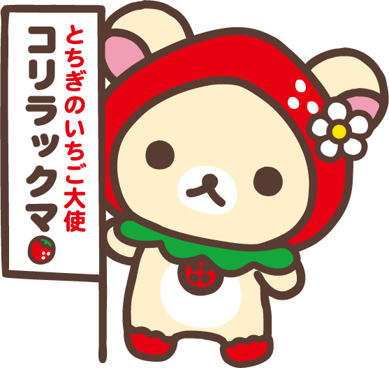 ニュース - 文マガ