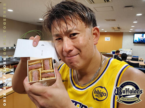 WBC】吉田正尚に続き山本由伸もオリックスに高級カツサンド差し入れ