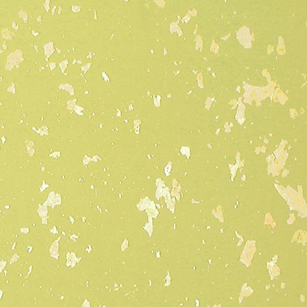 YZ811-1 | 株式会社ニップコーポレーション