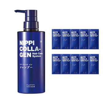 シャンプー増量セット｜ニッピコラーゲン化粧品【公式】通販サイト