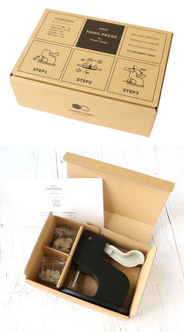 CL-PRESS2 ミニハンドプレス スターターセット (セット)「手芸材料の