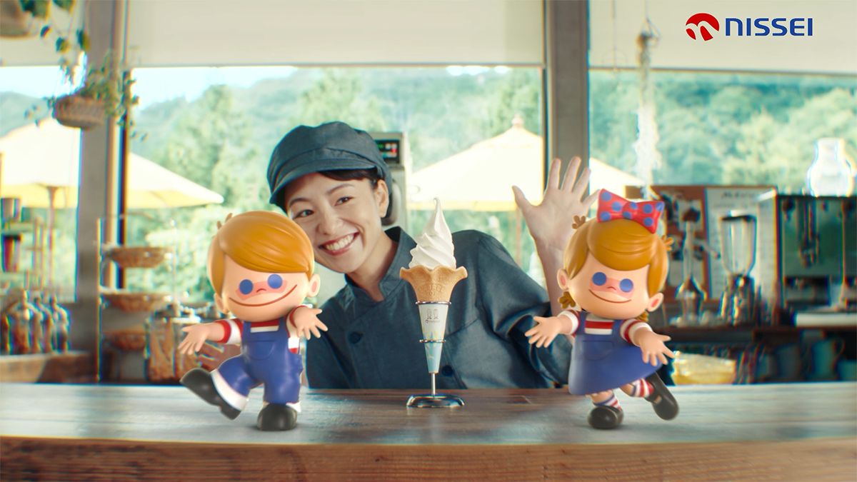 事業者様向けのお知らせ | NISSEI