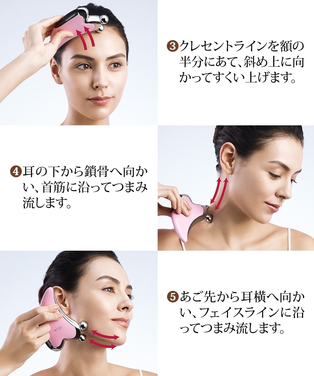 リファカッサ＜美顔器＞ 通販【ニッセン】