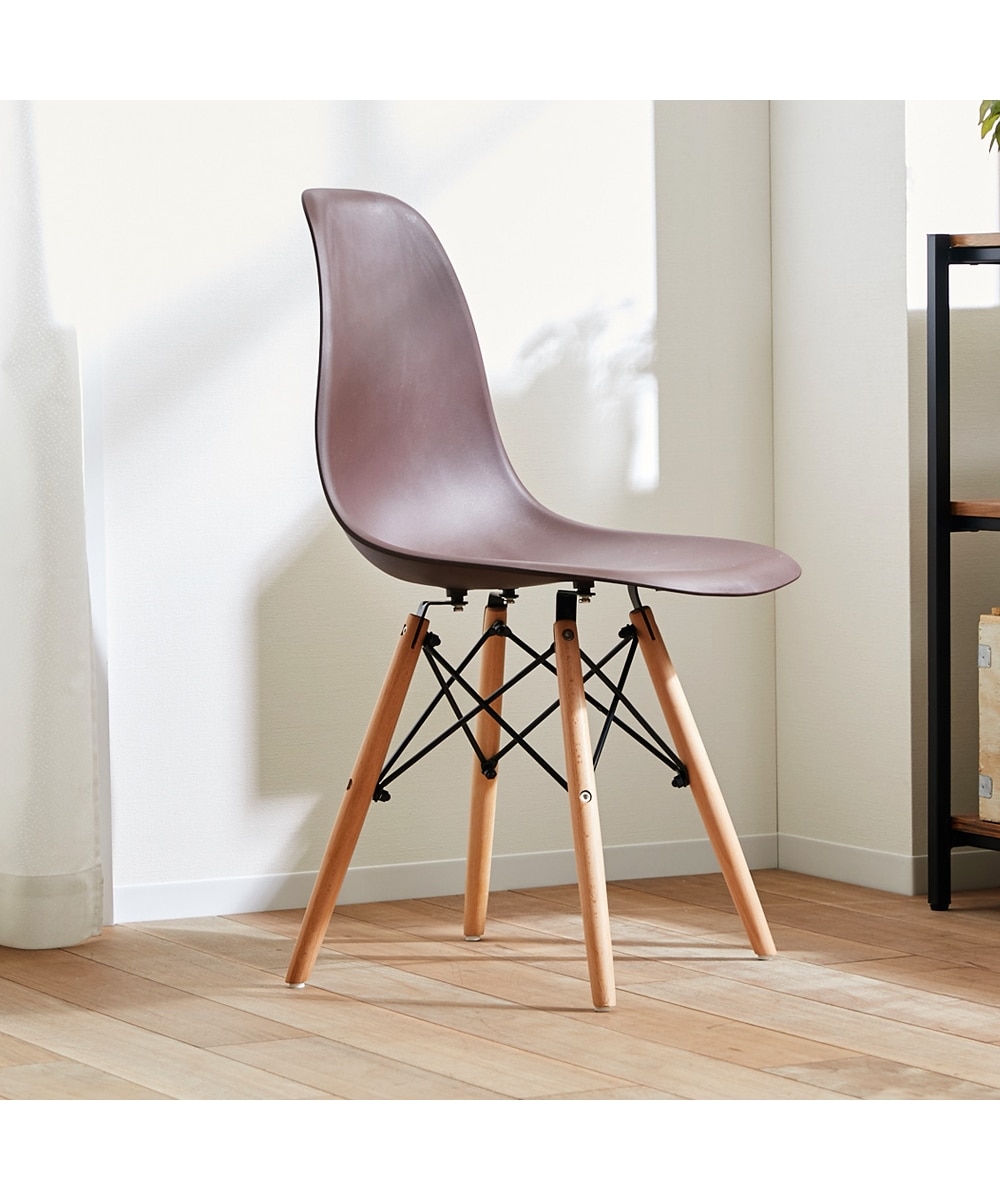 お買い得】イームズ シェルチェア同色4脚セット(シック) 通販【ニッセン】