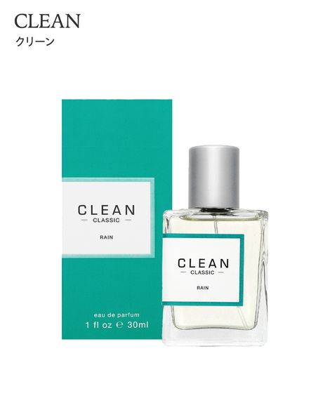 クリーン クラシック レイン オードパルファム 通販【ニッセン】