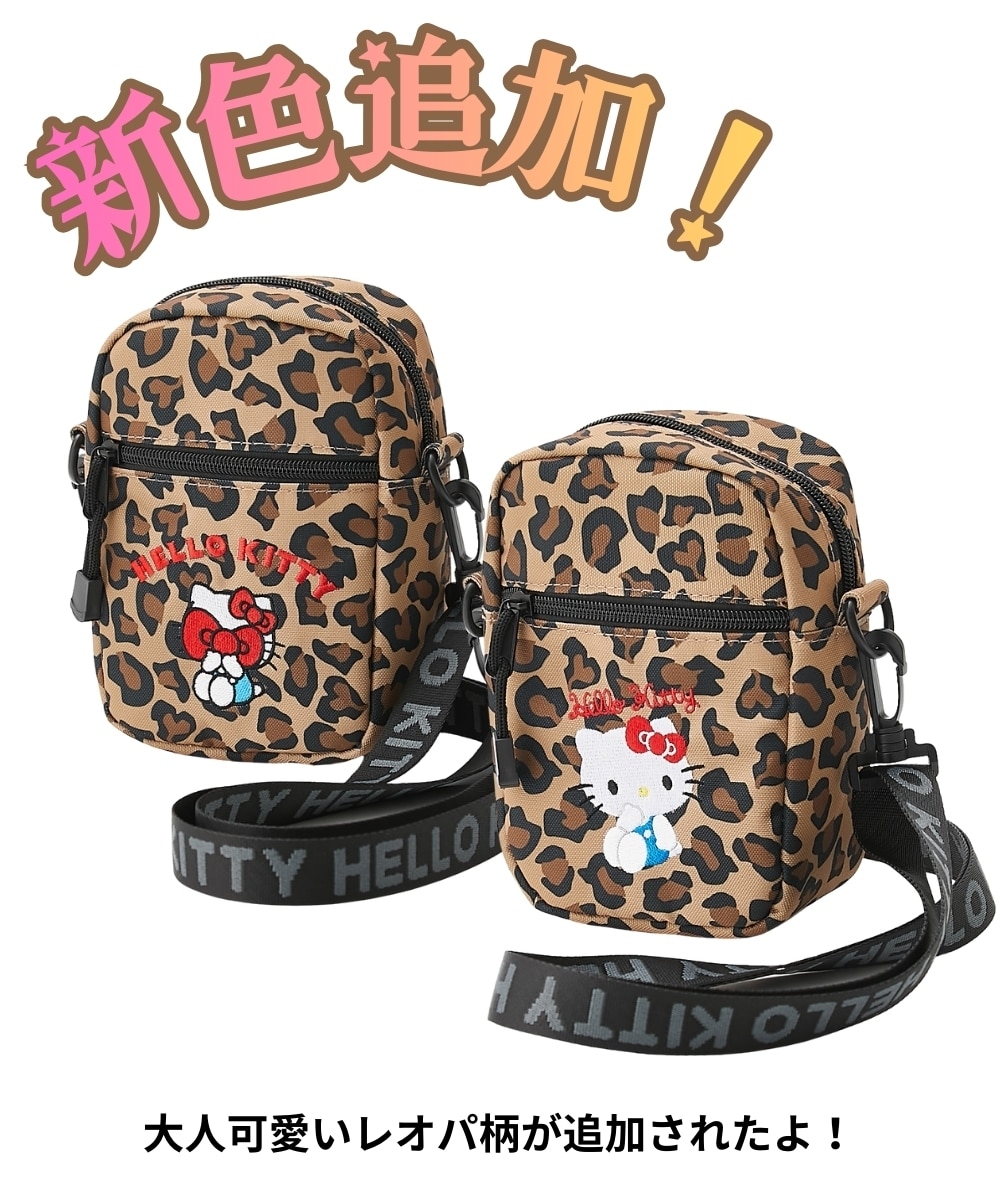 Hello Kitty（ハローキティ）ショルダーバッグ 通販【ニッセン】