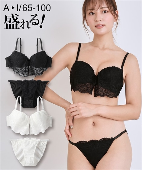 C65 ブラショーツセット 通販【ニッセン公式】
