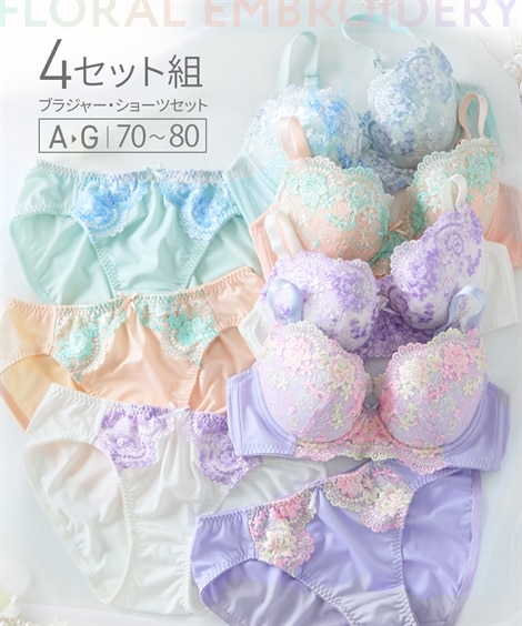 C70 ブラショーツセット 通販【ニッセン公式】