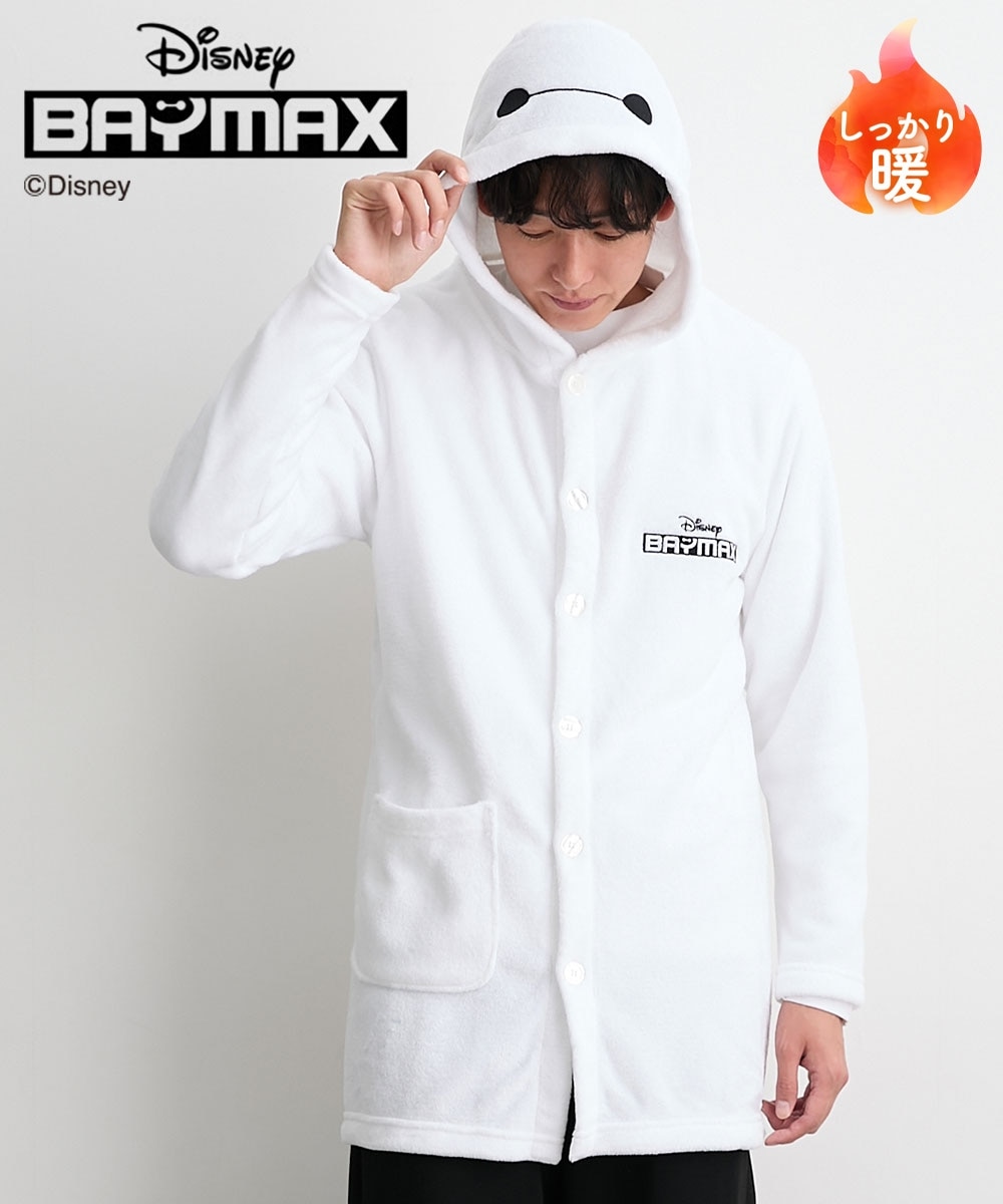 フランネルルームパーカー ベイマックス ディズニー【大きいサイズ有