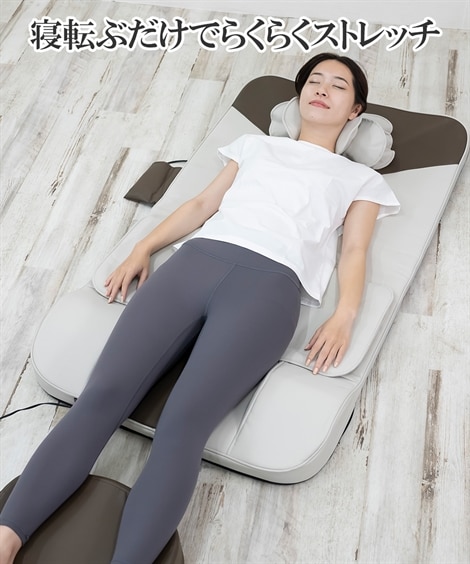 エアストレッチマットゴロンネルプラス 通販【ニッセン】