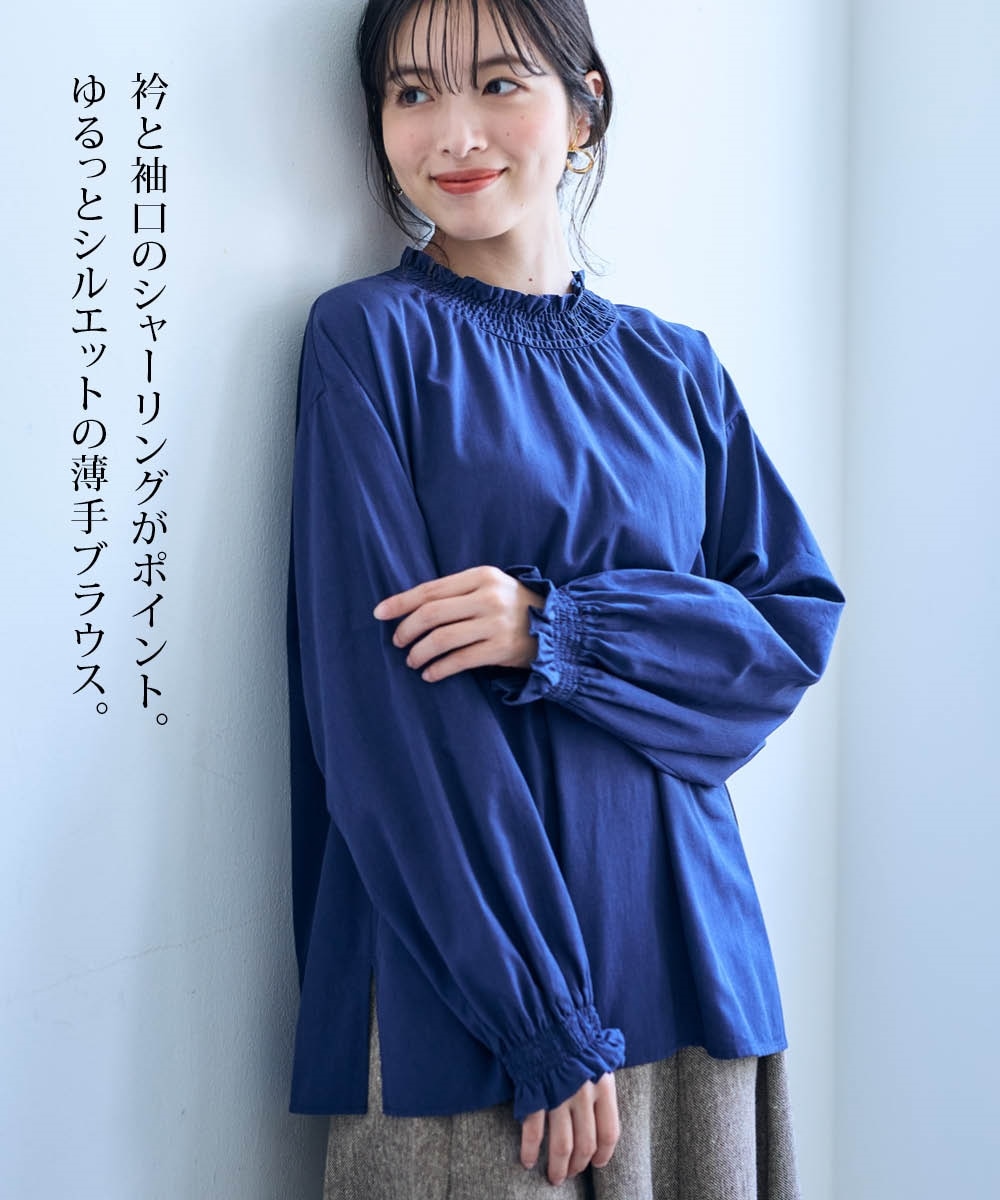 綿混フリルブラウス＜大きいサイズ有＞【Otona Purete】 通販【ニッセン】