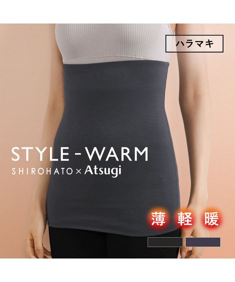 リカバリーウェア」 通販【ニッセン公式】