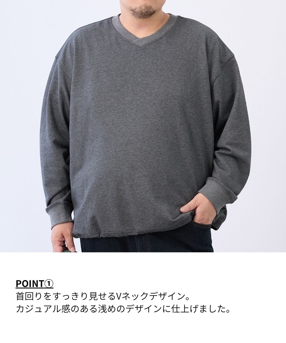 浅Vネックスウェットトレーナー【大きいサイズ】 通販【ニッセン】