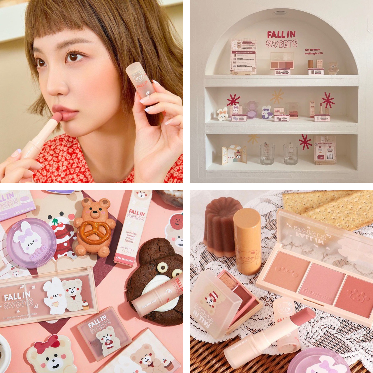 FASHION] パケ買い必至♡ 韓国コスメブランドのコラボコレクションをご